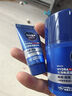 妮维雅（NIVEA）男士【王子奇同款】补水保湿拒绝油感水活畅透滋润精华霜50g干皮 实拍图