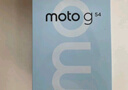 摩托罗拉 联想moto g54 5000mAh大电池 8GB+256GB 应用多开 120Hz护眼大屏 双卡双待双5G手机  蓝朋友   实拍图