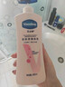 凡士林美白保湿身体乳400ml*2烟酰胺焕亮+修护滋润 秋冬补水保湿 实拍图