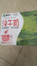 蒙牛全脂纯牛奶250ml*16盒 牛奶送礼盒装 电商定制 部分地区8月 实拍图
