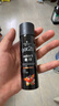 施华蔻（Schwarzkopf）got2b酷印发胶 持久定型喷雾发胶 强力清爽塑型速干留香发胶 【旅行装】酷印定型发胶50ml 实拍图