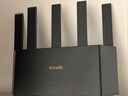 Tenda腾达路由器WiFi7【云霄BE5100】千兆穿墙王信号增强无线超强2.5g网口家用电竞放大器立式BE6L Pro 实拍图