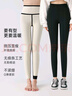 都市丽人10A抑菌加厚保暖鲨鱼裤女打底裤冬高腰收腹提臀芭比加绒外穿紧身M 实拍图