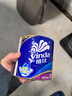 维达（Vinda）有芯卷纸 蓝色经典4层130克*30卷 厚韧耐用 卫生纸 卷筒纸纸巾 实拍图