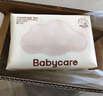 babycare面膜柔巾婴儿一次性洗脸巾干湿两用小熊巾加厚绵柔巾 80抽*18包 实拍图