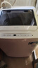 威力（WEILI）7公斤 波轮洗衣机全自动 13分钟快洗 洗衣机小型 租房宿舍 以旧换新 雅白色XQB70-7099 国家补贴 实拍图
