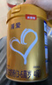 贝因美【有效期至26年9月】菁爱儿童配方奶粉4段800g*6全面营养吸收 实拍图