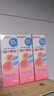 贝亲（Pigeon）桃子水 桃叶精华 婴儿爽身露 四季通用 200ml *3支装 实拍图