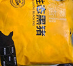 京东跑山猪 国产黑猪五花肉800g冷冻去皮五花肉猪五花烧烤食材 生鲜黑猪肉 实拍图