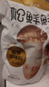 松鲜鲜 松茸调味料1kg【减钠29% 0添加】可代替盐鸡精味精煲汤炒菜调味 实拍图