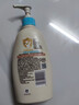 艾惟诺（Aveeno）艾维诺润肤乳露婴儿童身体乳保湿补水滋润干痒宝宝儿童面霜354g*2 实拍图