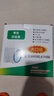 西周夜雨 油烟机烟道止逆阀止回阀厨房卫生间专用排烟管单向防烟宝止烟阀通用型 实拍图