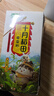 十月稻田 奇亚籽400g 免洗即食代餐饱腹 高蛋白膳食纤维 酸奶轻食伴侣冲饮 实拍图