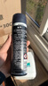 妮维雅（NIVEA）止汗露抑汗止汗喷雾腋下爽身气雾腋下干爽爽肤化妆品香体 男士型黑白出众爽身气雾150ml*2 实拍图