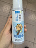 肌研极润爽肤水-清爽型170ml 玻尿酸补水保湿 湿敷水敏感肌面部护肤品 实拍图