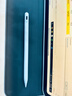 京东京造电容笔iPad苹果笔适用25年Pro/Air/Mini/iPad11平板触控触屏手写笔applepencil二代防误触 实拍图