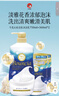 牛乳石硷碱cow美肤沐浴露750ml+360ml*2淡雅花香沐浴乳泡沫丰富热门商品 实拍图