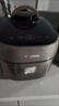 苏泊尔（SUPOR）IH鲜呼吸猛火电压力锅5L高压112kPa电饭煲高压锅4-6人家用316L球釜SY-50HC8015Q 实拍图