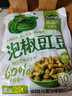 吉香居泡椒豇豆 减盐酸豆角下饭菜即食泡菜咸菜酸豇豆 25g*10袋 实拍图