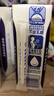 伊利舒化奶0乳糖牛奶高钙220ml*24盒/箱 零乳糖  礼盒装 实拍图