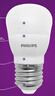 飞利浦（PHILIPS）led灯泡节能球泡家用客厅超亮小灯泡细口E14螺口6.5W白光优视型 实拍图