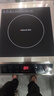 德玛仕（DEMASHI）商用电磁炉大功率3500w大电磁炉炒菜电池炉电磁灶大锅灶炒菜电炒炉火锅【全铜线圈】 不锈钢款【3500W旋钮】TT-3500AX 实拍图