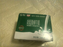 燕塘 高钙低脂纯牛奶 200ml*16盒 120mg钙含量/100ml 礼盒装 营养早餐 实拍图