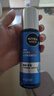 妮维雅（NIVEA）男士【畅通保湿】水活畅透多效精华水150ml(爽肤水男 保湿补水) 实拍图