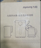 九阳（Joyoung）热水壶烧水壶电水壶 双层防烫304不锈钢 家用大容量0胶水电热水壶 K15-F626 实拍图