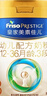 美素佳儿（Friso）皇家幼儿配方奶粉 3段（1-3岁幼儿适用）400g 乳铁蛋白（新国标） 实拍图