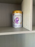 伊利金领冠珍护铂萃【超凡乳源HMOs】婴儿配方奶粉1段(0-6月)750g 实拍图