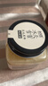 北大荒东北黑蜂 冰天雪蜜 椴树成熟蜂蜜 纯蜂蜜500g 节日礼品送父母礼物 实拍图