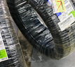米其林（MICHELIN）汽车轮胎 225/50R17 98W 耐越 ENERGY MILE 适配奔驰/凌度/A4L 实拍图