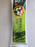 竹盐LG精研卓效牙膏170g*1支清新薄荷清爽口感减轻牙渍清洁口腔 实拍图