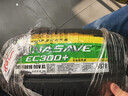 邓禄普（DUNLOP）轮胎/汽车轮胎 205/60R16 96V XL ENASAVE EC300+ 原厂配套途安 实拍图