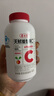 养生堂天然VC200片咀嚼片 补充维c 针叶樱桃0添加 增强免疫力换季不流感 实拍图