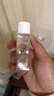 红之（HungChi）不纠结卸妆油30ml敏感肌温和卸防晒卸妆水感旅行装【会员价12.9】 实拍图