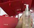 SK-II神仙水330ml抗皱精华液sk2化妆品护肤品水乳套装礼盒生日礼物女 实拍图