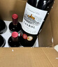 卡露传奇法国进口红酒14.5度鲁西荣AOC干红葡萄酒750ml*6瓶整箱装礼盒送礼 实拍图