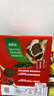 雀巢（Nestle）醇品速溶美式黑咖啡粉燃减0糖0脂*健身燃减防困48包*1.8g 实拍图