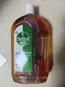 滴露（Dettol）消毒液消毒水1.2L衣物除菌液家居环境地板杀菌除螨 非84甲流感 实拍图