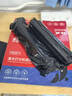 绘威CC388A 88A大容量硒鼓适用惠普HP M1136 mfp 388a墨盒P1106 P1108 plus M126a/nw M1213nf 1216nfh打印机粉盒 实拍图