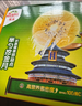 佳沛（zespri）新西兰  阳光金奇异果16粒礼盒经典果单果约 77-103g 水果 猕猴桃 实拍图