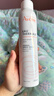 雅漾（Avene）舒泉调理喷雾300ML补水保湿爽肤湿敷水敏肌护肤化妆水大喷礼物 实拍图