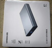 绿联 USB3.0移动硬盘盒 3.5英寸外置硬盘盒子  适用笔记本电脑台式机外接SATA串口SSD固态机械硬盘 实拍图