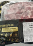 鲜京采 巴西进口原切牛肋肉2斤 牛胸腹部位肋条肉  红烧炖煮 【真原切】 实拍图