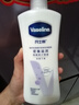 凡士林美白保湿身体乳400ml*2烟酰胺焕亮+修护滋润 秋冬补水保湿 实拍图