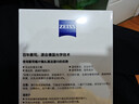 zeiss蔡司擦镜纸 眼镜擦拭湿巾 相机镜头 一次性眼镜清洁湿巾纸布180片 实拍图