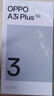 OPPO A3i Plus 12GB+512GB 松叶绿 全新耐用战神 超硬核抗摔耐磨 OLED超亮阳光屏 5G智能手机 实拍图