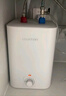 阿诗丹顿（USATON）6.8升小厨宝厨房储水式电热水器小型迷你家用速热一级能效1650W上出水国家补贴 KX16-6.8J16.5S 实拍图